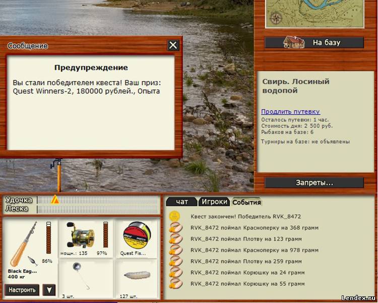 Другие новости по теме: Другие видео из категории