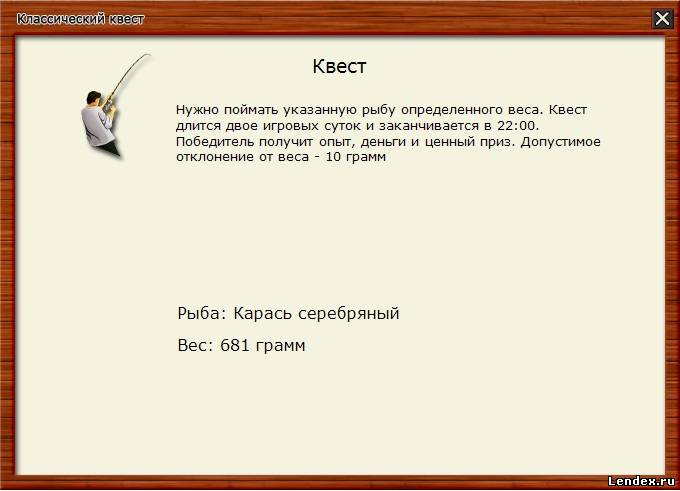 перловка как наживка для рыбалки перловка как наживка для рыбалки