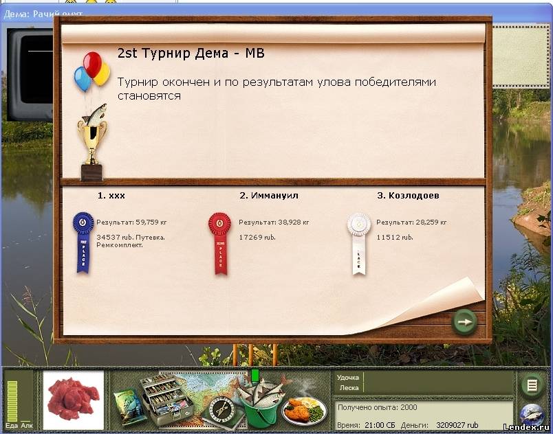 Как ремонтировать снасти в русской рыбалке