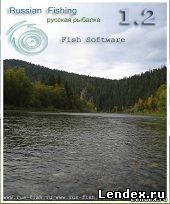 Русская рыбалка - 1.2.0 скачать игру